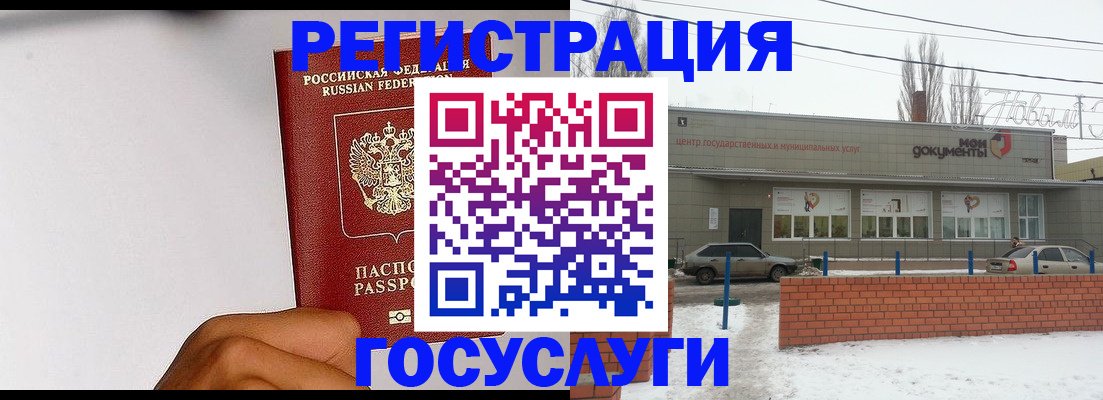 форма 3 в Меленках